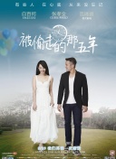 解密成功《军事模拟》玩家的秘密武器